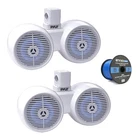 2X Pyle 8" 300W Full Range Marine Led Dual Wakeboard Tower White Speakers W/wire New. Price: $417.99.
