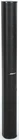 Bose Professional MA12EX 600W Passive Modular Line Array Speaker - Black Very. Price: $1319.96.
