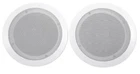 (2) Rockville CC65T White 6.5" Commercial 70V Ceiling Speakers For Restaurant New. Price: $59.95.