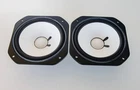 Yamaha JA-1801 00 Woofer Driver Pair (2) Made In Japan Studio Monitor Speake Open. Price: $160.00.