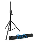 Rockville RVCS2 Heavy-duty Tripod Adjustable Crank-up Pa Speaker Stand+bag New. Price: $89.95.