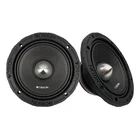 Orion HCCA654NHP6.5" 450W Neodymium Midrange Speakers (pair) New. Price: $279.95.