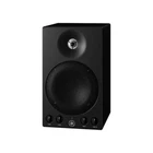 Yamaha MSP3A 4-INCH Powered Studio Monitor Speaker Open. Price: $189.00.