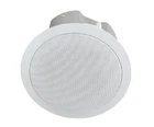 Lowell ES-4T 4" In-ceiling Speaker New Open Box 16 Watt, 25/75/100V, 8OHM. Price: $40.00.