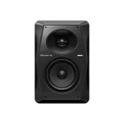 Pioneer Dj VM-50 5.25-INCH Active Monitor Speaker, Black, Single Unit New. Price: $229.90.