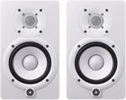 Yamaha HS5 5-INCH Powered Studio Monitor (white, 2-PACK) Bundle (2 Items) Used. Price: $359.99.
