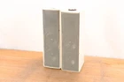Eaw UB52 Two-way Full-range Loudspeaker (pair) CG01XJP Used. Price: $399.99.