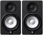 Yamaha HS5 Pair 2-WAY Bass-reflex Bi-amplified Nearfield Studio Monitors Inch Open. Price: $320.00.