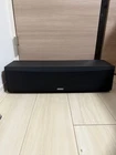 Yamaha NS-C105 Speaker System Center 2-WAY Nom. 50W Max. 200W 6 Used. Price: $89.99.