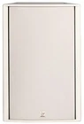Peavey Sse System White Speaker W/ Scorpion Pro 1200+ Woofer 575320 New. Price: $529.99.