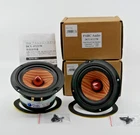 Wood Cone Full Range Speaker Driver Pair 4.5 Made In Japan Parc Audio Open. Price: $310.00.