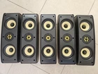 Used Sls Superior Listening Systems Qg 5000S 7.1 4OM Speaker Set Of. Price: $429.99.