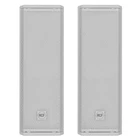 Rcf Nxl 14-A Dual 6" 2-WAY Point Source Column Speaker- White 2-PACK New. Price: $3298.00.