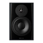 Dynaudio Lyd 8B 8" Monitor - Single, Black (demo / Open Box). Price: $700.00.