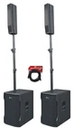 (2) Rockville Titan Column Pro/dj Powered Array Speakers W/12" Subs+carry Bag New. Price: $1009.95.