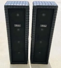 Pair Of Vintage Kustom 302-PA Naugahyde Tuck & Roll Speakers 57 X17 X11.5 Used. Price: $567.88.