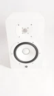 Yamaha HS8 8-INCH Powered Studio Monitor (white) Used. Price: $234.99.