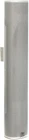 Jbl COL600 24-INCH Column Speaker White New. Price: $355.00.