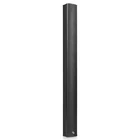 Open Box:sound Town Passive Line Array Column Speaker Wall Mount (CARPO-M106B-R). Price: $249.99.
