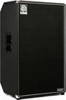 Ampeg SVT-610HLF 6X10" 600-WATT Bass Cabinet With Horn New. Price: $1499.99.