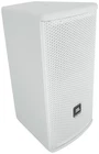 Jbl AC16-WH 6" 640 Watt 2-WAY Ohm Passive Wall Mount Speaker In White New. Price: $1200.00.