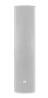 Jbl Cbt 1000E-WH 1500W Extension For Line Array Column Speaker White Open. Price: $1249.00.
