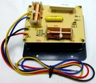 Replacement Crossover 2-WAY For Yamaha A15, A12, A12M, A10 Speaker Box New. Price: $49.99.