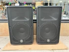 Yamaha DBR12 1,000W Inch Powered Speaker - Pair W/warranty Open. Price: $799.99.
