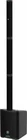 Mackie Srm-flex Portable Column Pa System New. Price: $899.99.