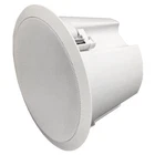 Studiomaster CTR34 8" 140W Ceiling Speaker - White (clearance) Used. Price: $98.99.