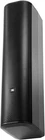 Jbl Cbt 70JE-1- (b-stock) Black Column Array Extension Speaker For 70J-1 Open. Price: $425.00.