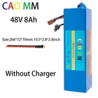 48V Ebike Lithium Battery For 1500W 1000W 750W Electric Bicycle New. Price: $105.55.