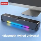 Lenovo TS33 Wired And Bluetooth 5.0 Speaker 360 Home Theatre New. Price: $25.29.