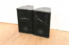 Nexo PS8 Two-way Passive Loudspeaker (pair) CG01XQS Used. Price: $999.99.