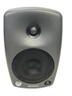 Genelec Active Digital Monitor Speaker 8130A Used. Price: $539.01.