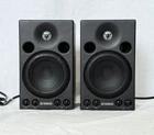 Yamaha MSP3 Powered Monitor Speaker Pair - Used. Price: $160.00.