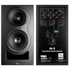 Kali Audio IN-5 Black 3-WAY 320W Total Active Studio Reference Monitor Pair New. Price: $899.99.