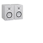 Yamaha 4.5" Powered Studio Monitor, Pair White HS-4W HS4W Mint Box Open. Price: $227.95.