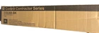 Jbl COL800-BK 32" Black 70V Commercial Slim Column Wall Mount Array Speaker New. Price: $570.00.