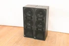 Eaw UB82E 2-WAY Passive Full Range Loudspeaker (pair) CG01XJ8 Used. Price: $479.99.
