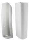 Jbl Cbt 70J-1 500W White Swivel Wall Mount Line Array Column Speaker+extension New. Price: $1518.00.