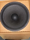 Yamaha JAY6100 Speaker Unused Open Box For S115PHIII. Price: $110.00.