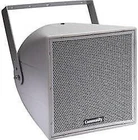 8" Indoor/outdoor Horn Loaded System With Transformer (gray) New. Price: $987.50.
