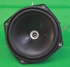 Community C8 Coaxial Loudspeaker Ohm 60 Watt - CX194 Tweeter Used. Price: $48.95.