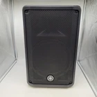 Yamaha CBR10 10-INCH 700W Passive Speaker, Black Used. Price: $162.40.
