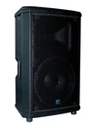 Yorkville Sound NX25P-2, 300W Series 2-WAY Powered Loudspeaker 12 Inch New. Price: $649.00.