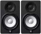 Yamaha HS5 In. Active Powered Studio Monitor (black) Pair New. Price: $399.98.