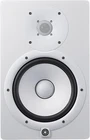 Yamaha HS8 8-INCH Powered Studio Monitor Speaker, White New. Price: $254.99.