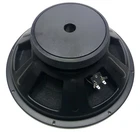 Replacement Speaker For Yorkville SPK7457, YX215, NX300, Y115, P253 & YX15. 8 New. Price: $109.99.