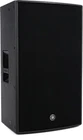 Yamaha CZR15 1600W Inch Passive Speaker Very. Price: $895.49.